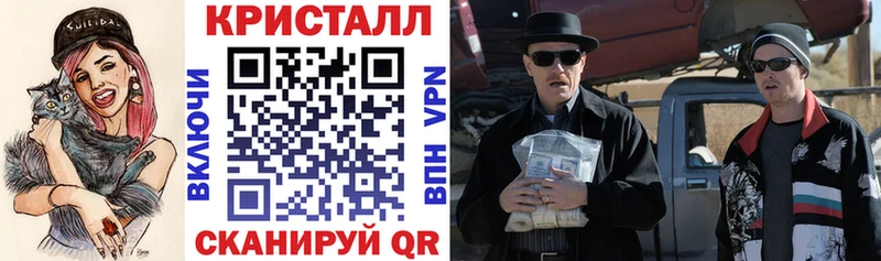 Amphetamine 98% Ставрополь