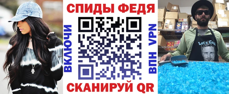 kraken tor  Ставрополь  АМФЕТАМИН Premium 