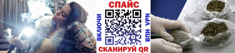 как найти   Ставрополь  Бутират 1.4BDO 