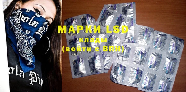 mdpv Алзамай