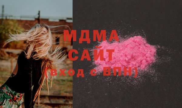 мдпв Алексеевка
