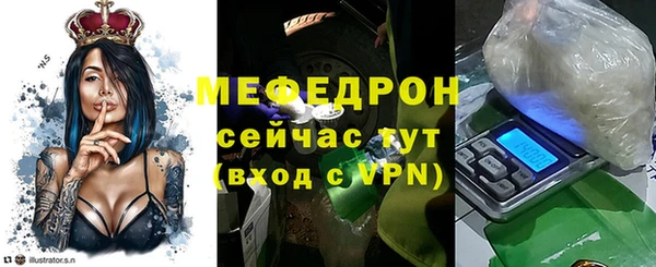ГАЛЛЮЦИНОГЕННЫЕ ГРИБЫ Няндома