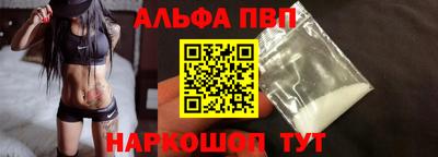 2c-b Канаш