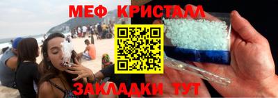 2c-b Канаш