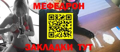 круглые Камышлов