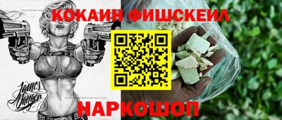 круглые Камышлов