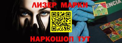 круглые Камышлов