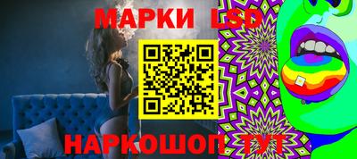 2c-b Канаш