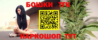 2c-b Канаш