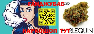 2c-b Канаш