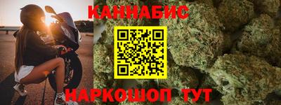 круглые Камышлов