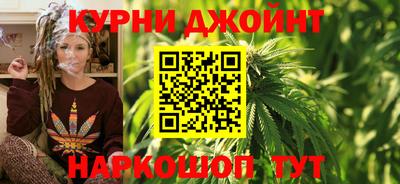 круглые Камышлов