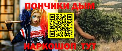 круглые Камышлов