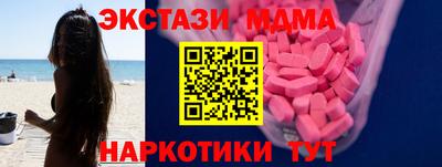 2c-b Канаш