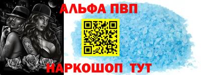 2c-b Канаш