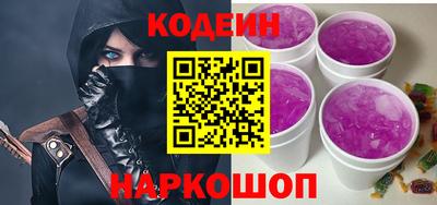 2c-b Канаш