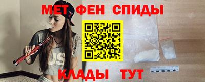 круглые Камышлов