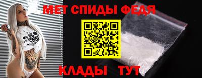 2c-b Канаш