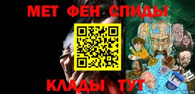 2c-b Канаш