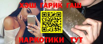 круглые Камышлов
