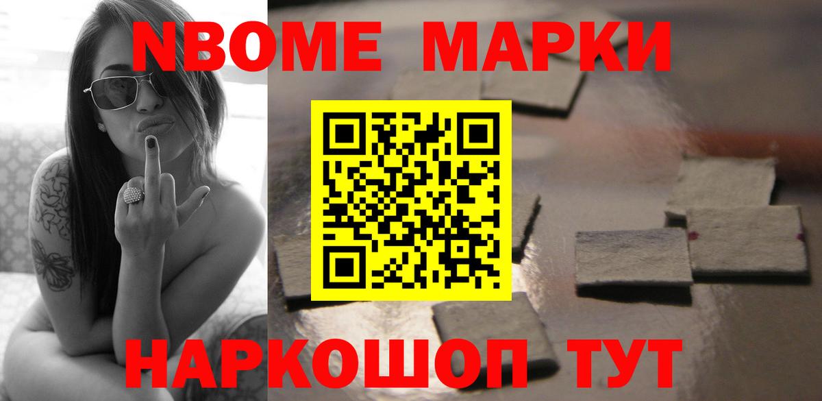 Ставрополь  Лсд 25 экстази кислота  Вход с VPN  LSD-25 экстази ecstasy 